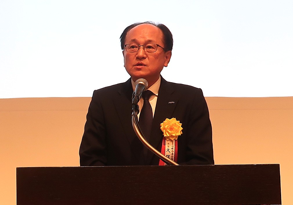 新会長 久保 徹 氏