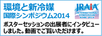 ���ƐV��} ���ۃV���|�W�E��2012