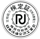 Certification Seal
