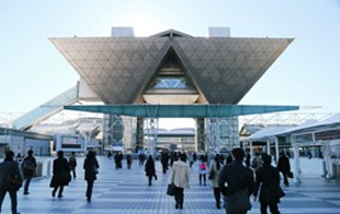 Exhibit Site - Tokyo Big Sight