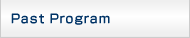 PastProgram
