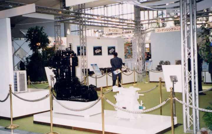 冷凍空調機器の今昔:写真