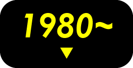 1980