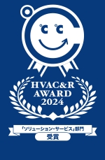 製品部門