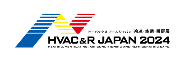 HVAC&R JAPAN 2024ロゴ（カラー）