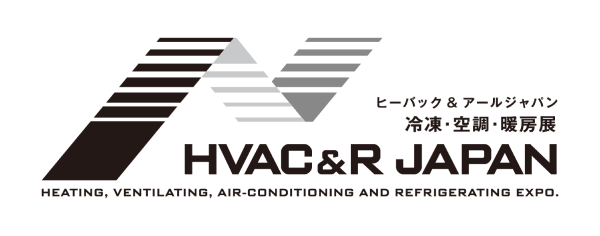 HVAC＆R JAPAN ロゴ（モノクロ）