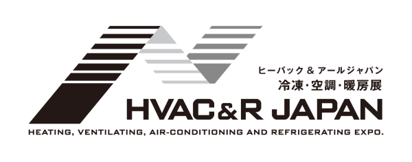 HVAC&R JAPAN ロゴ（モノクロ）