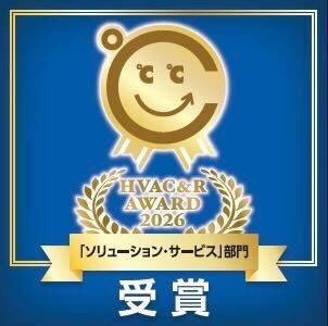 冷媒漏洩検知用蛍光剤「idemitsu HERMETIC OIL DY」