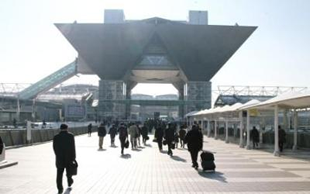 東京国際展示場（東京ビッグサイト）