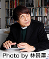 安藤 忠雄