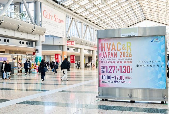 東京ビッグサイト入口