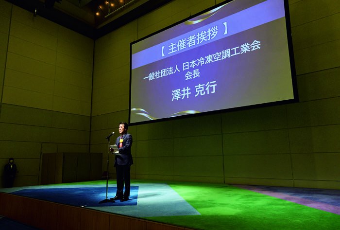祝賀レセプション 会長挨拶