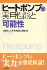 publish.jpeg