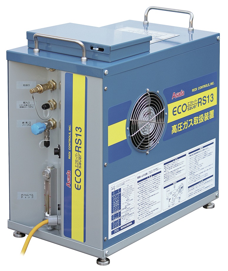 エスコ ESCO 冷媒ガス回収機 EA100AC [I020501] :2-5915167:DAISHIN